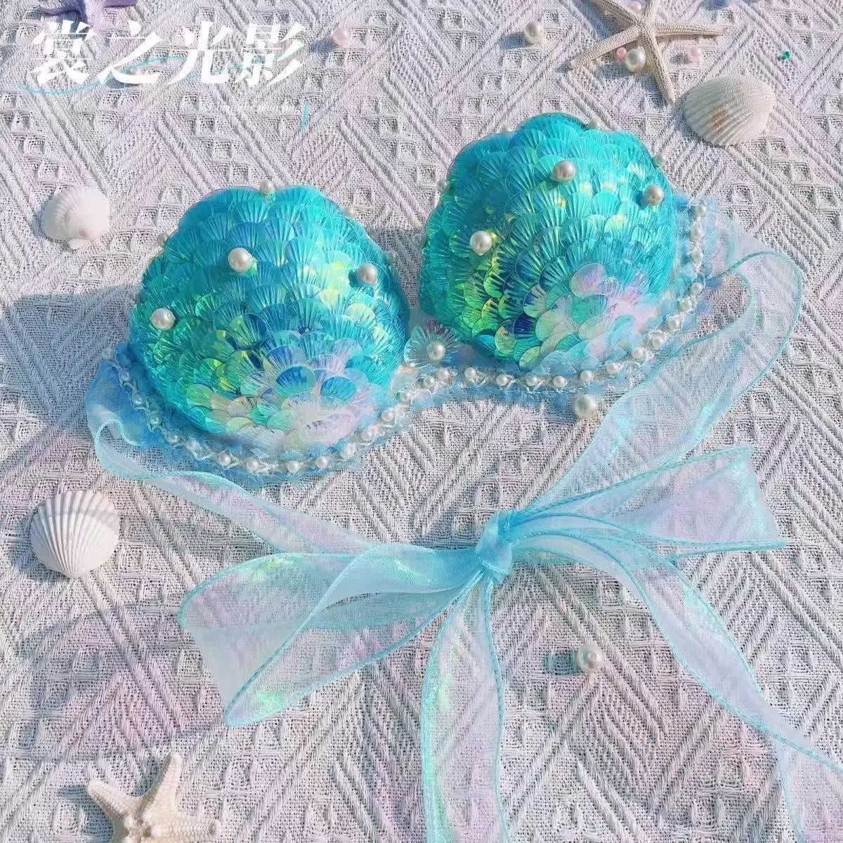 Mermaid Sequin Bikini Swimming Costume Free Diving Performance Oceanarium Electro Festival Bra Bar Cos Mermaid Costume